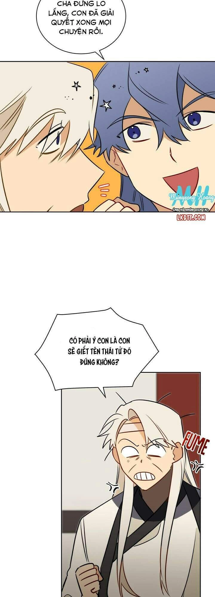 Quái Thú Với Hoa Chapter 32 - 8