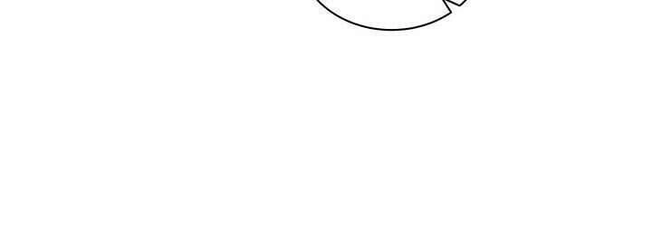 Quái Thú Với Hoa Chapter 33 - 18