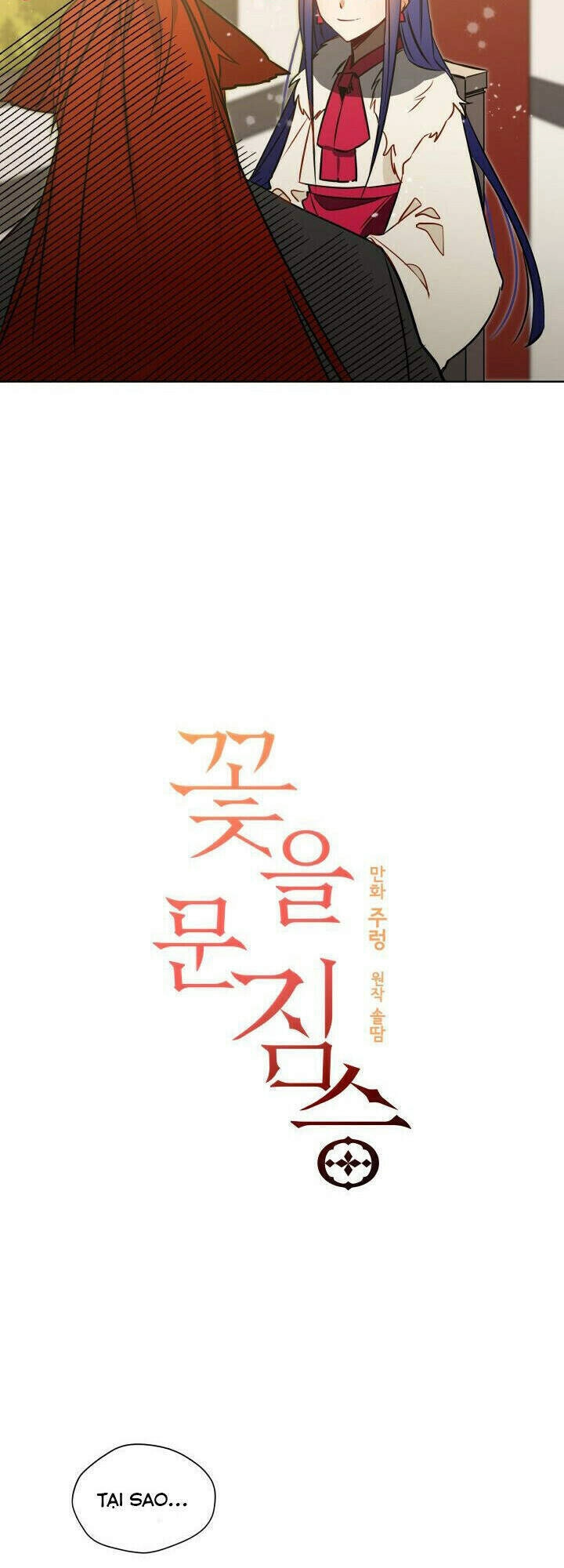 Quái Thú Với Hoa Chapter 34 - 2