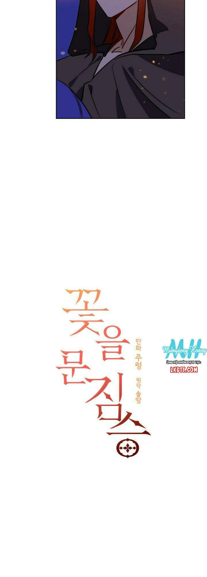 Quái Thú Với Hoa Chapter 35 - 3