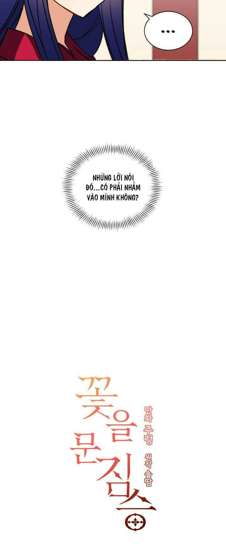 Quái Thú Với Hoa Chapter 36 - 55