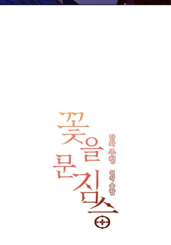 Quái Thú Với Hoa Chapter 37 - 43