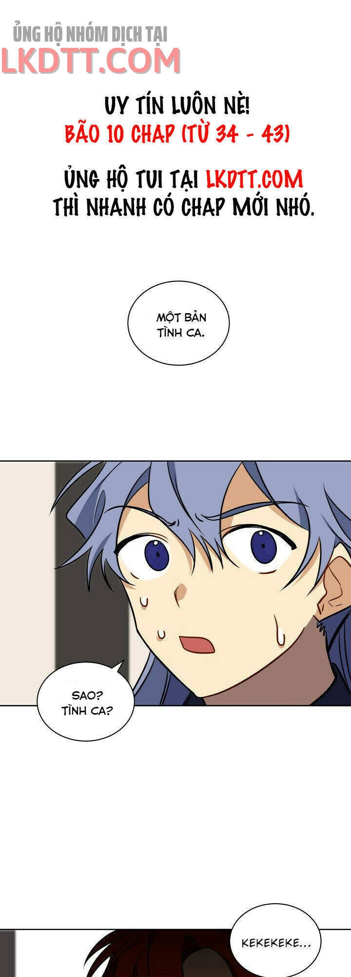 Quái Thú Với Hoa Chapter 41 - 1