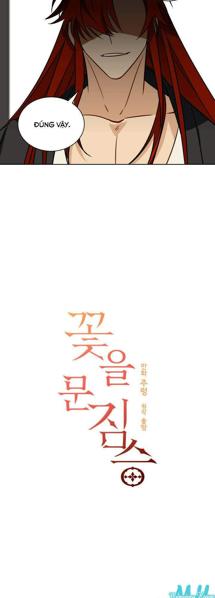 Quái Thú Với Hoa Chapter 41 - 2