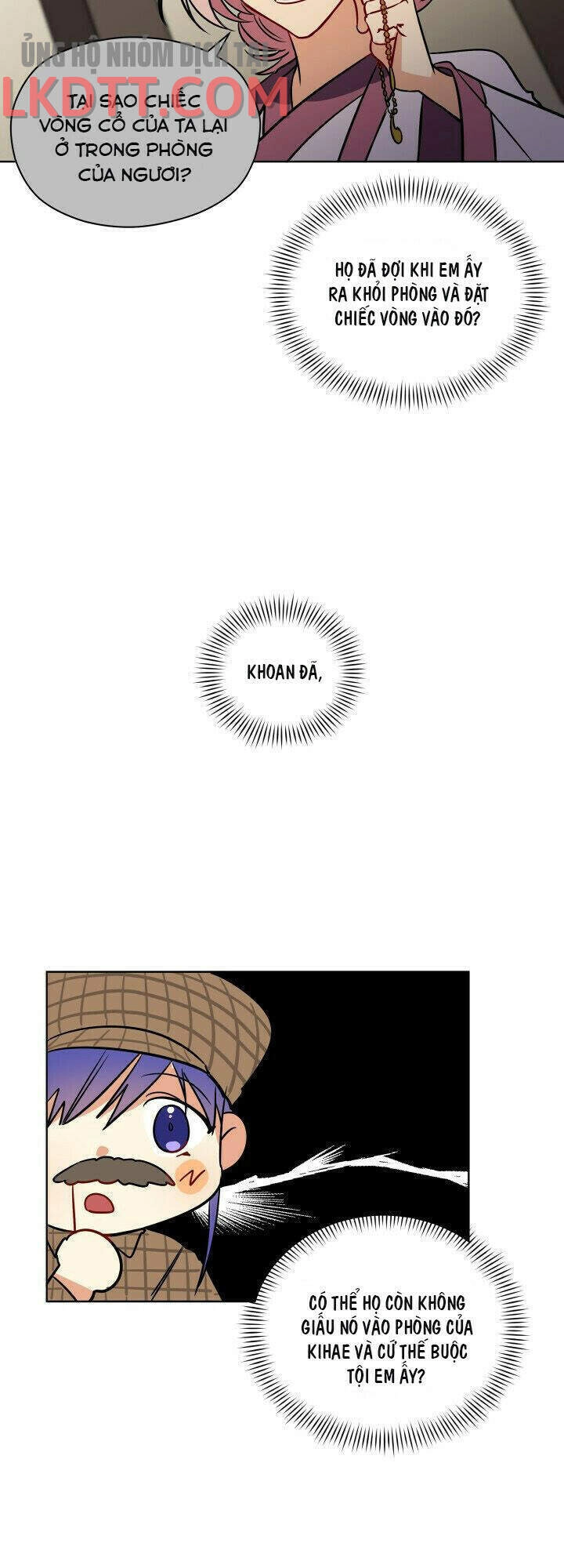 Quái Thú Với Hoa Chapter 42 - 12