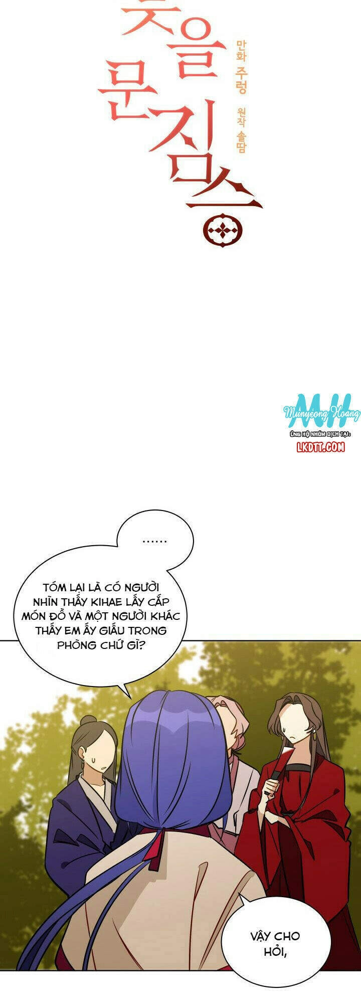 Quái Thú Với Hoa Chapter 42 - 14