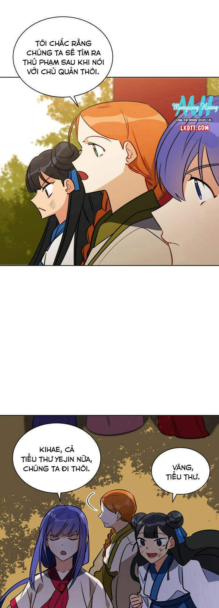 Quái Thú Với Hoa Chapter 42 - 25