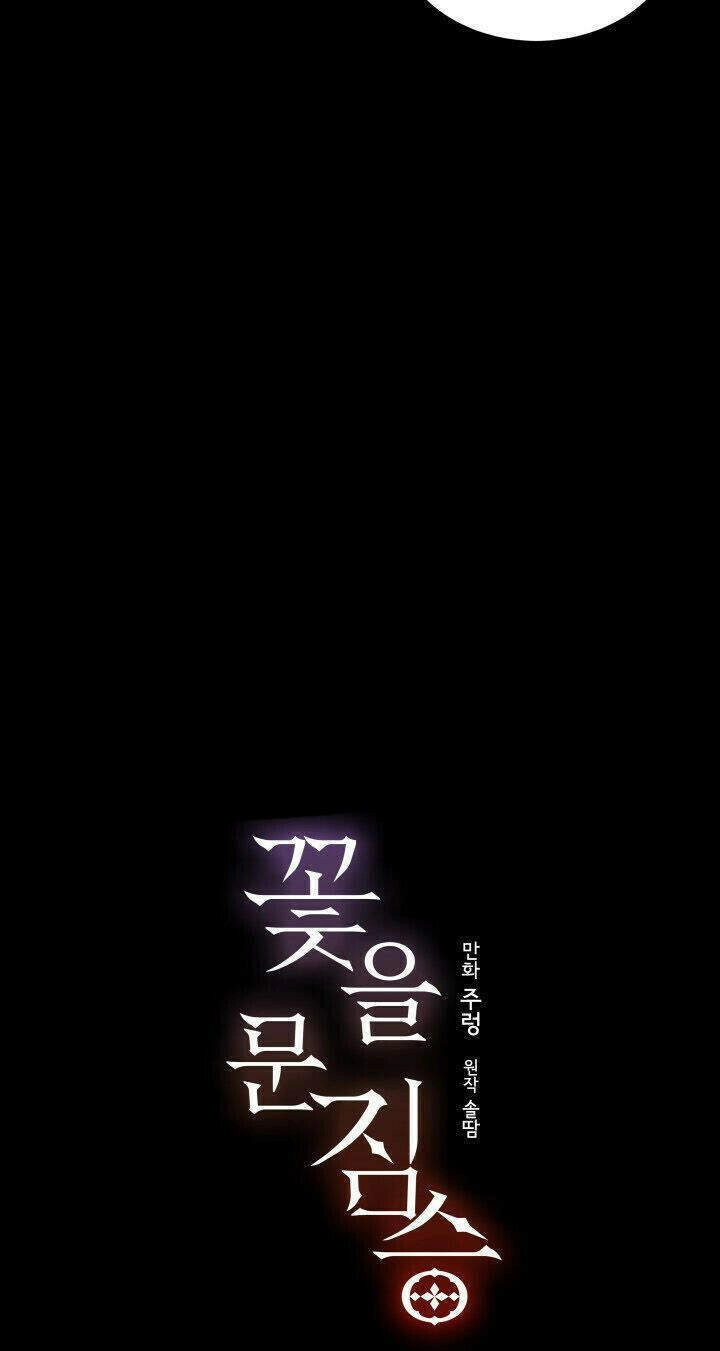 Quái Thú Với Hoa Chapter 43 - 43