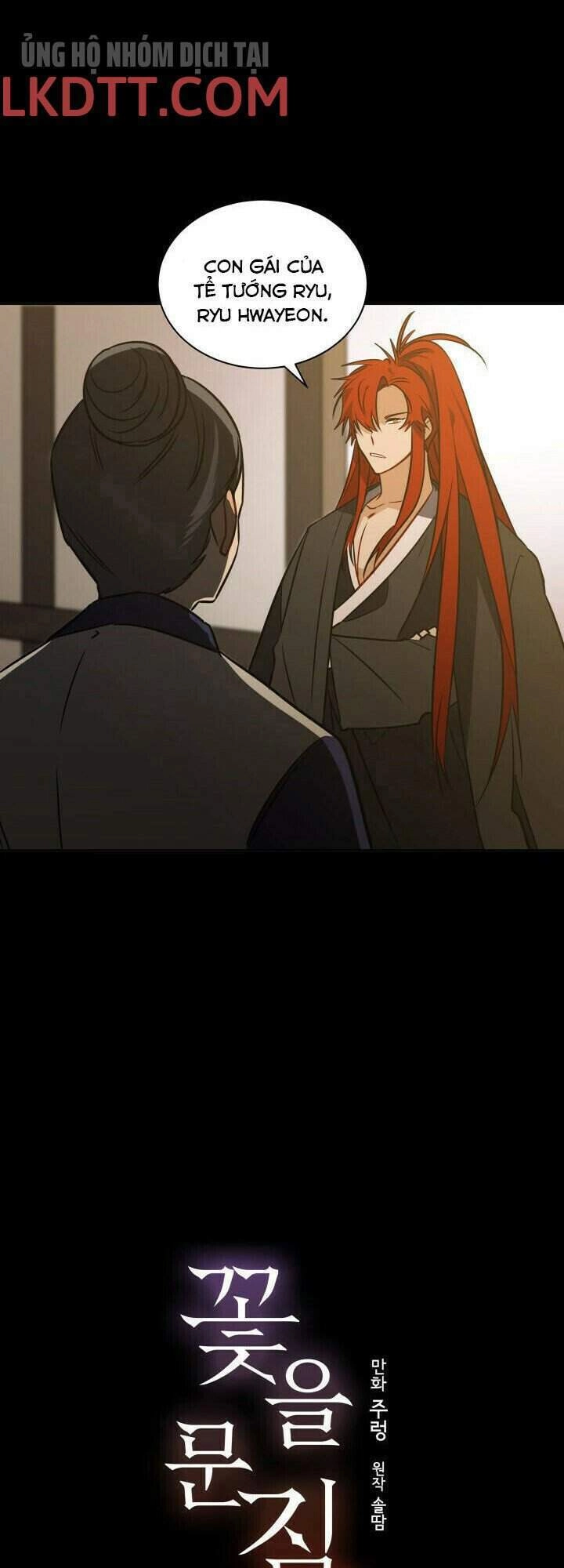 Quái Thú Với Hoa Chapter 44 - 2