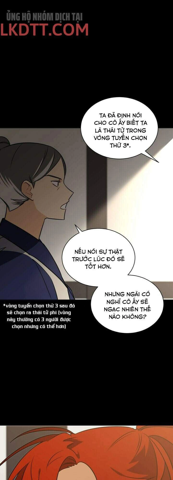 Quái Thú Với Hoa Chapter 44 - 14