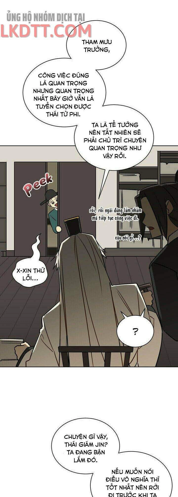 Quái Thú Với Hoa Chapter 45 - 4