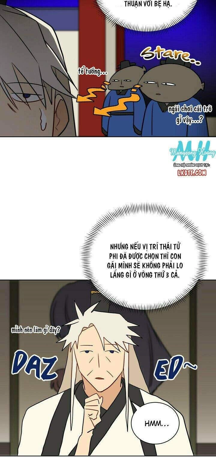 Quái Thú Với Hoa Chapter 45 - 16