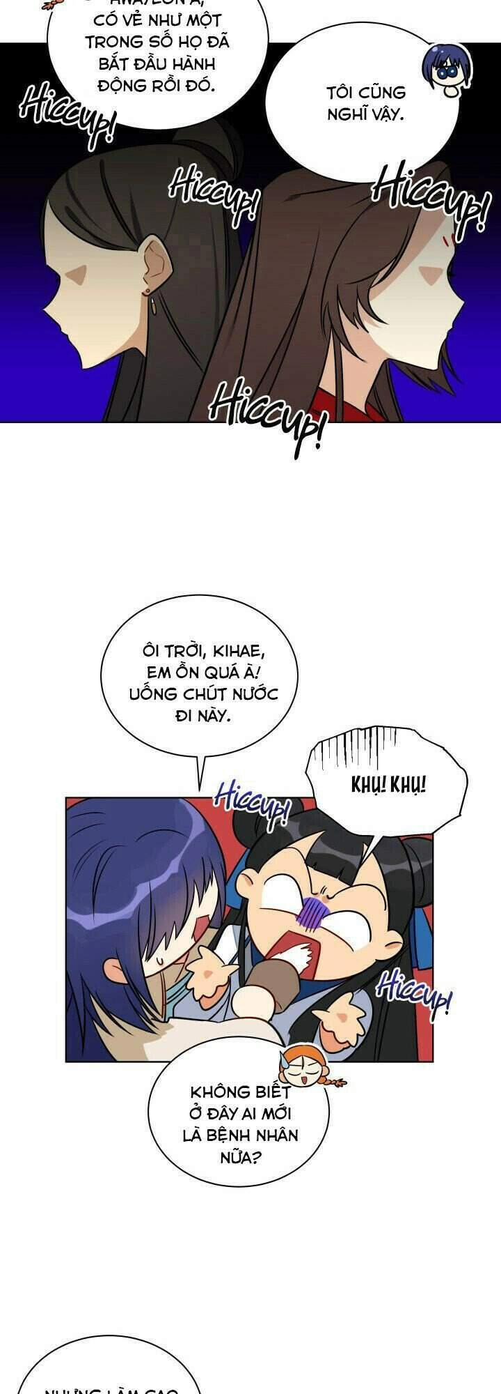 Quái Thú Với Hoa Chapter 47 - 13