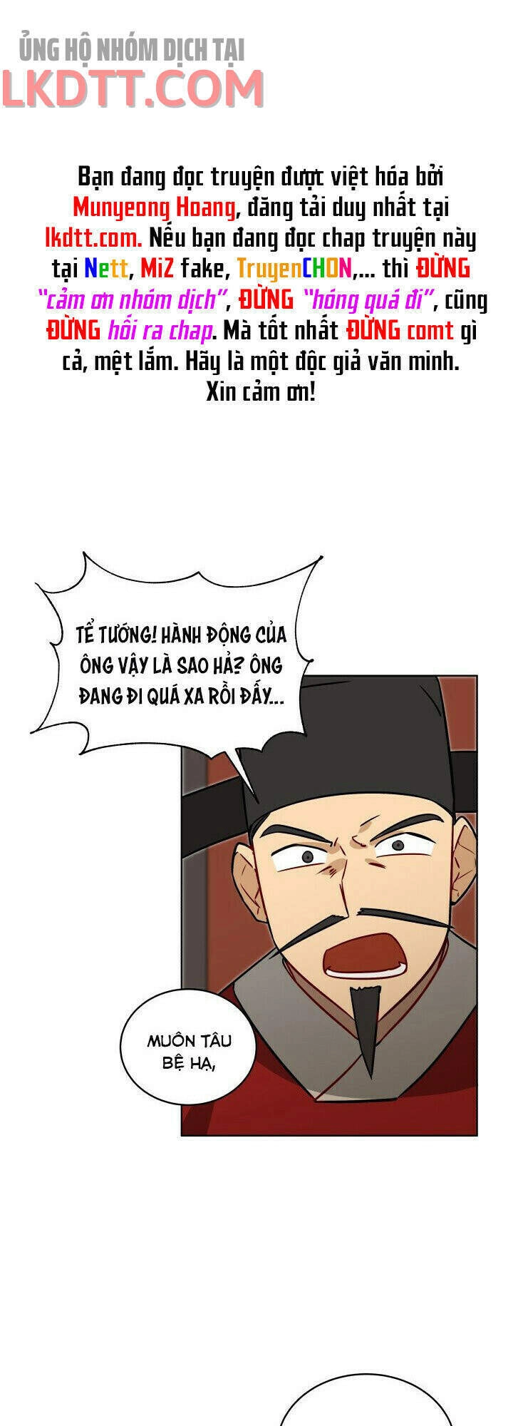 Quái Thú Với Hoa Chapter 49 - 1