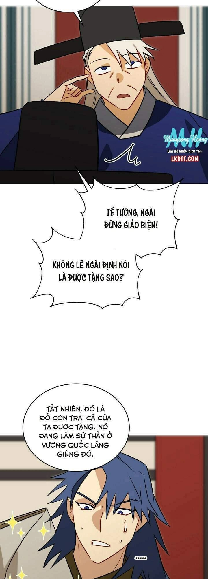 Quái Thú Với Hoa Chapter 49 - 18