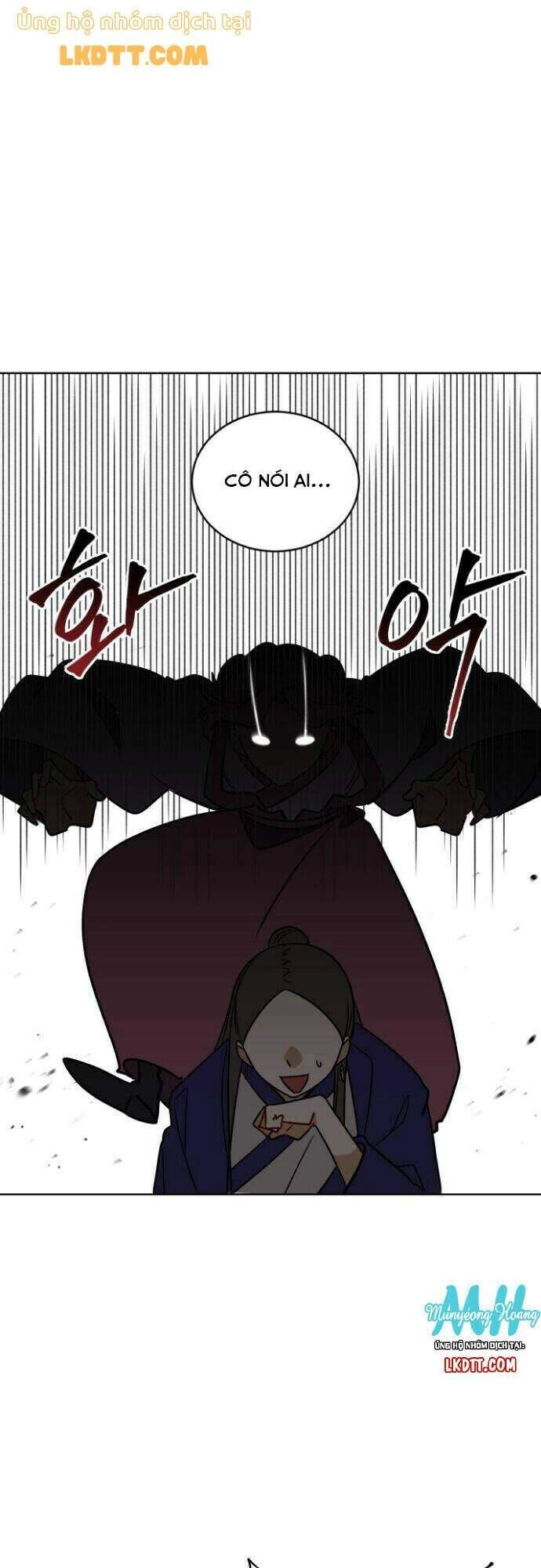 Quái Thú Với Hoa Chapter 51 - 15