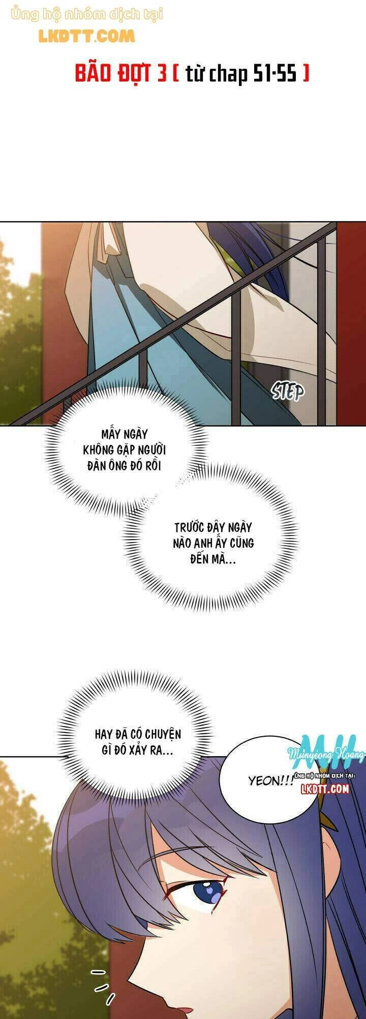 Quái Thú Với Hoa Chapter 52 - 1