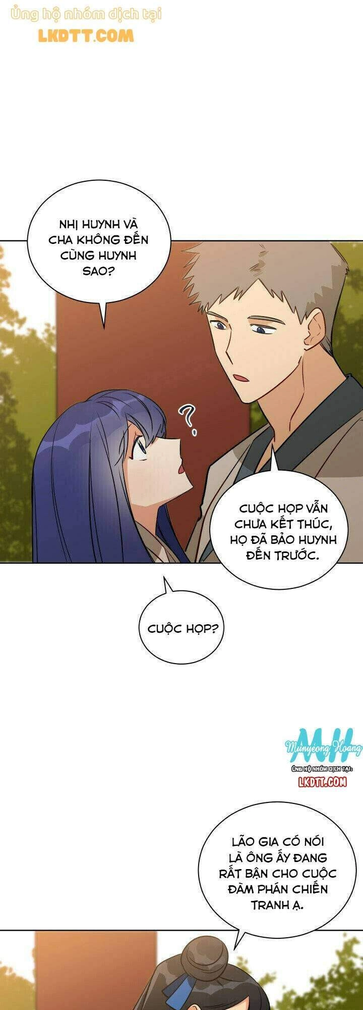 Quái Thú Với Hoa Chapter 52 - 5