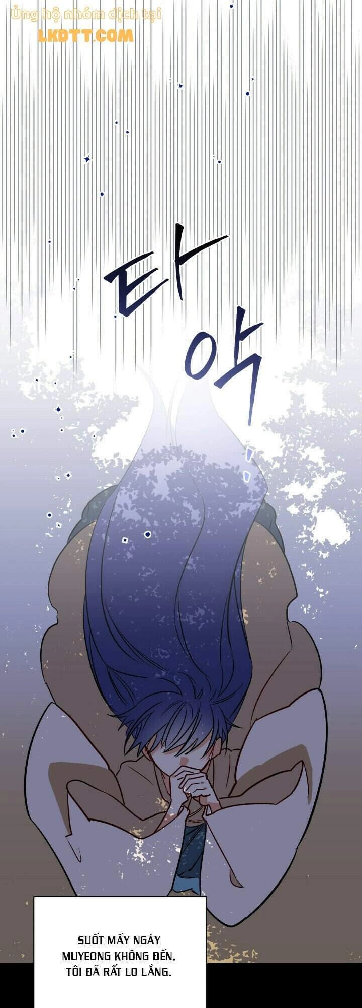 Quái Thú Với Hoa Chapter 53 - 12