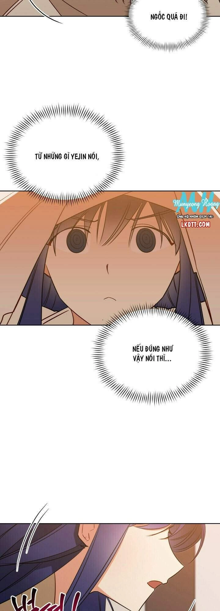 Quái Thú Với Hoa Chapter 54 - 12