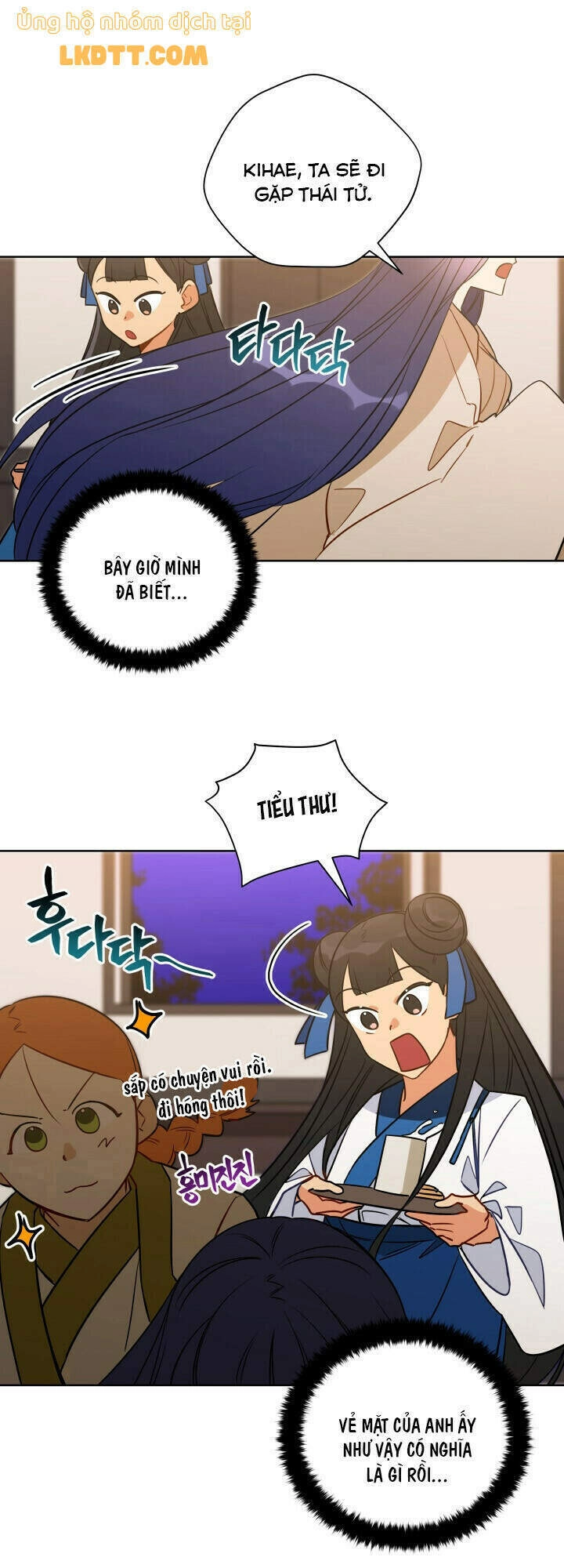 Quái Thú Với Hoa Chapter 54 - 15