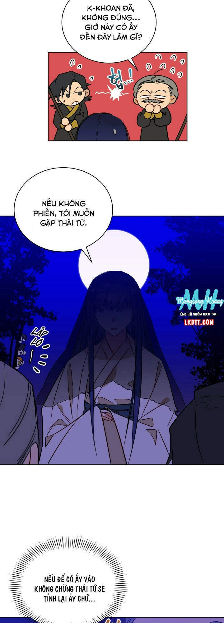 Quái Thú Với Hoa Chapter 54 - 20