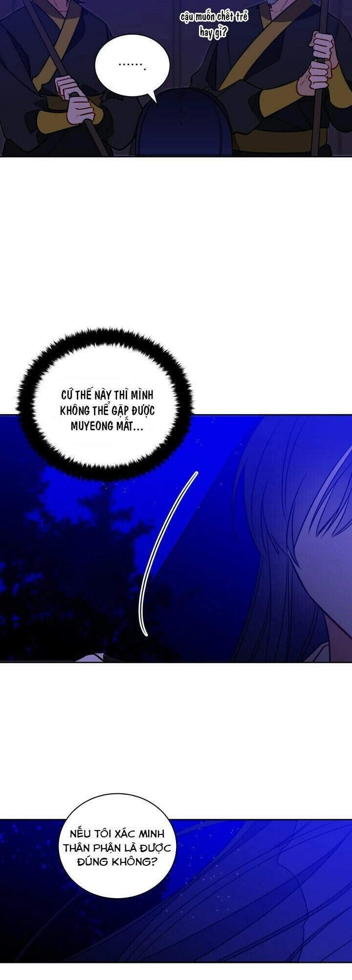 Quái Thú Với Hoa Chapter 54 - 25