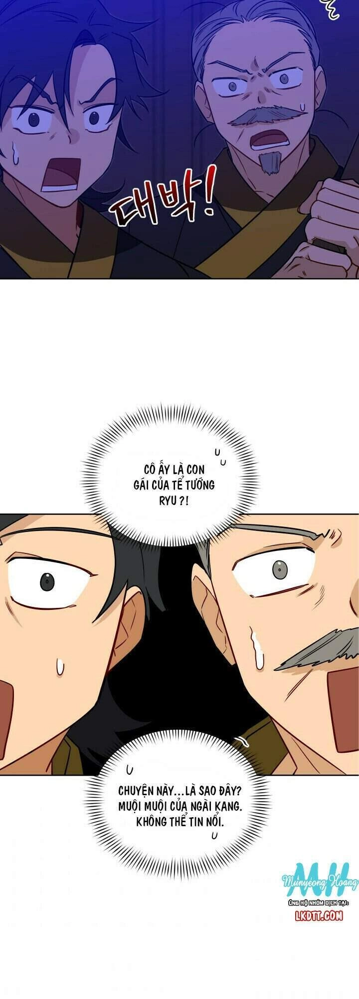 Quái Thú Với Hoa Chapter 54 - 27