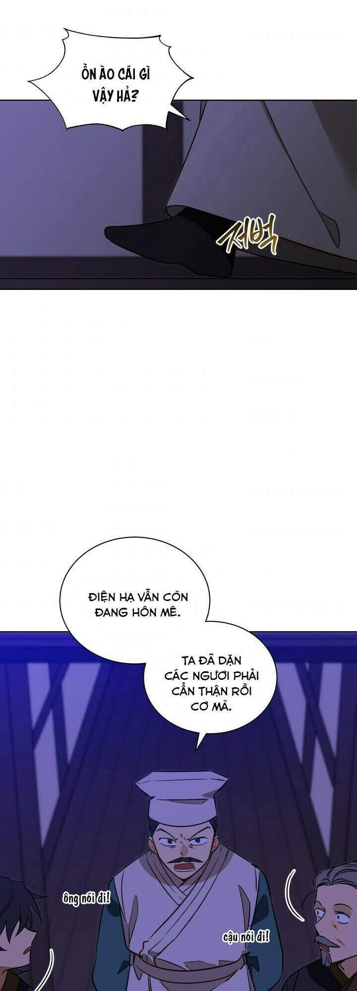 Quái Thú Với Hoa Chapter 54 - 28