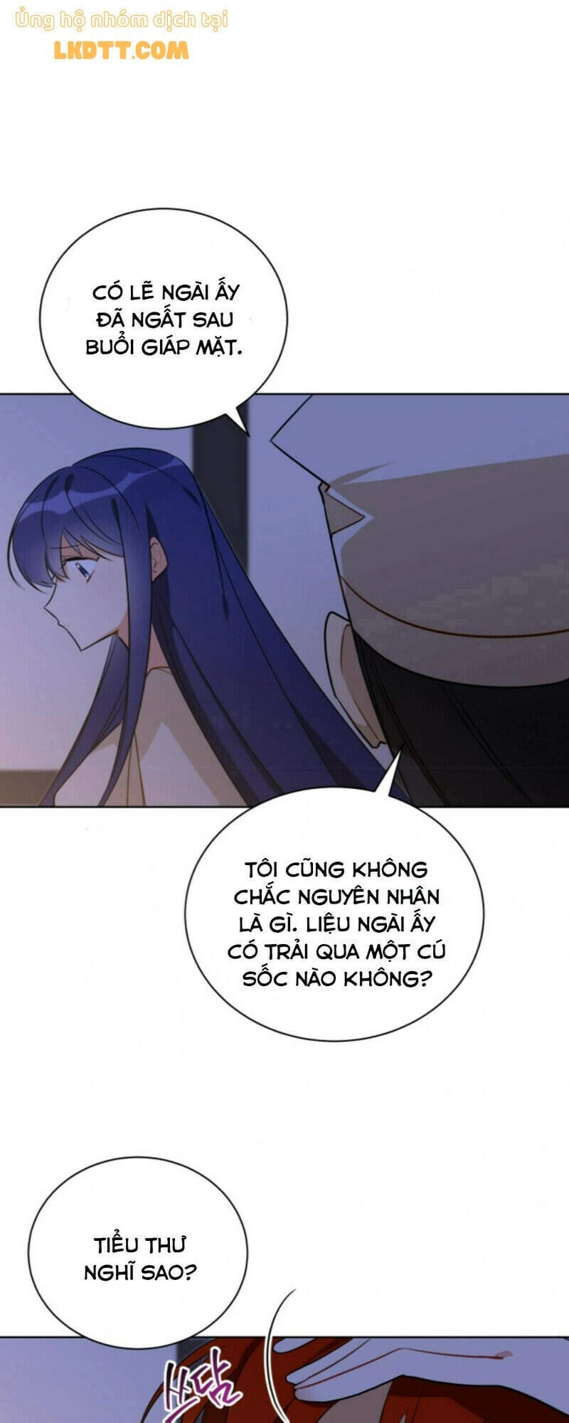 Quái Thú Với Hoa Chapter 55 - 1