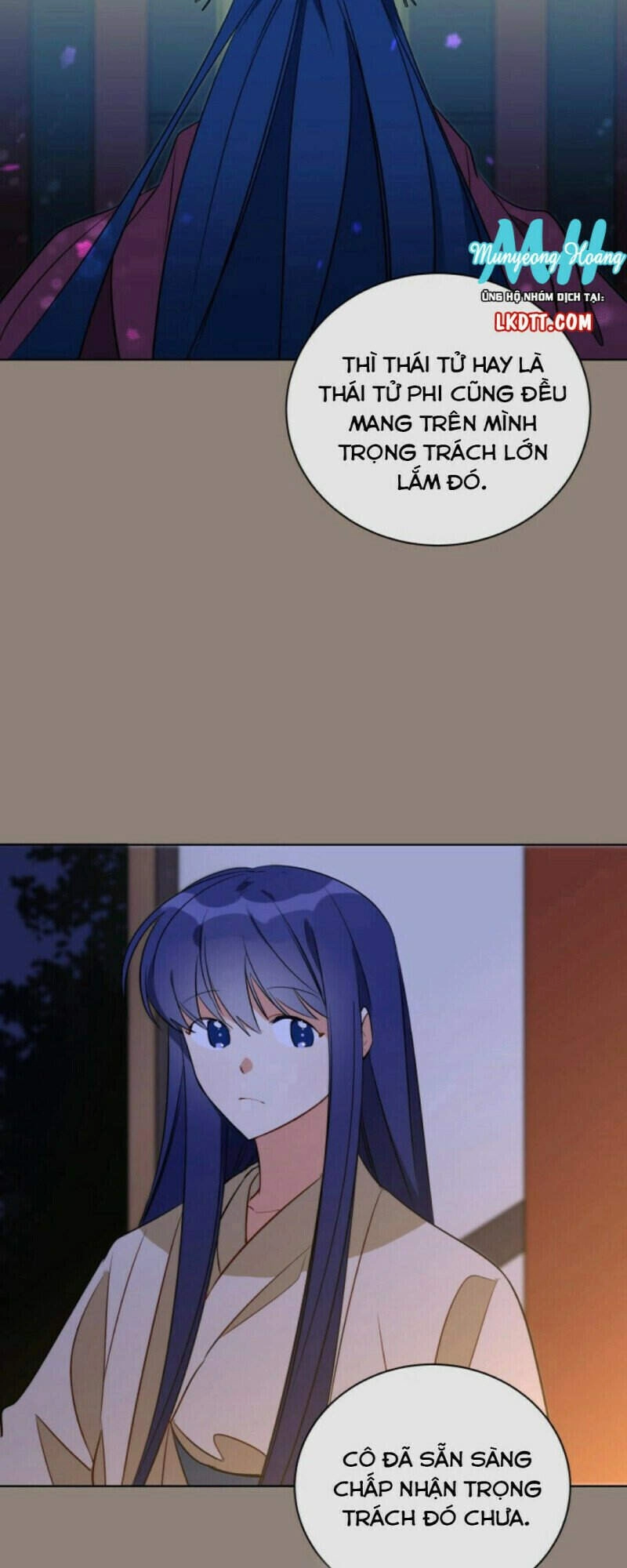 Quái Thú Với Hoa Chapter 55 - 21