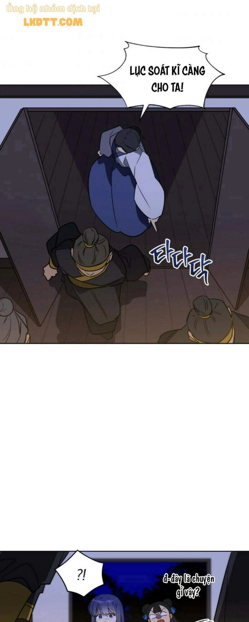 Quái Thú Với Hoa Chapter 55 - 26