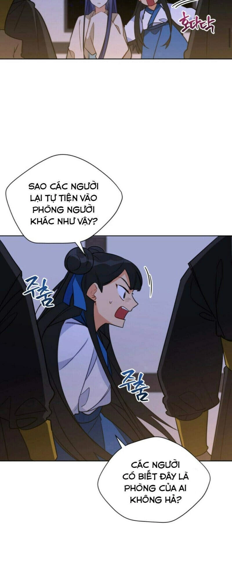 Quái Thú Với Hoa Chapter 55 - 27