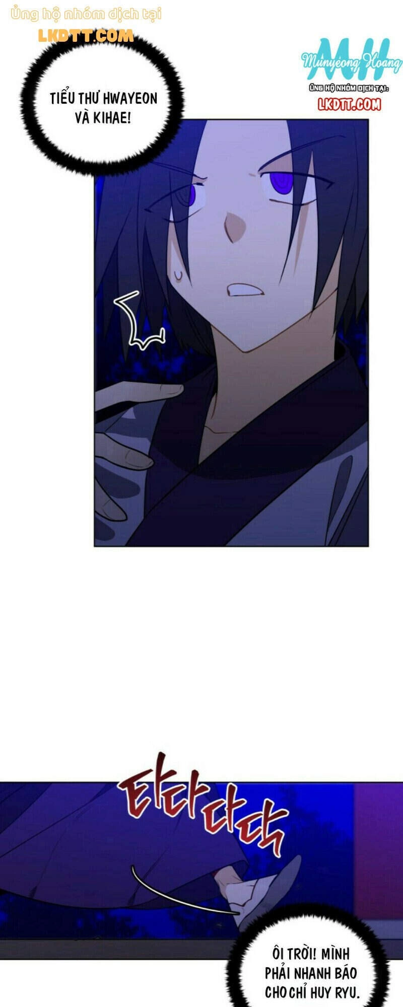 Quái Thú Với Hoa Chapter 55 - 41