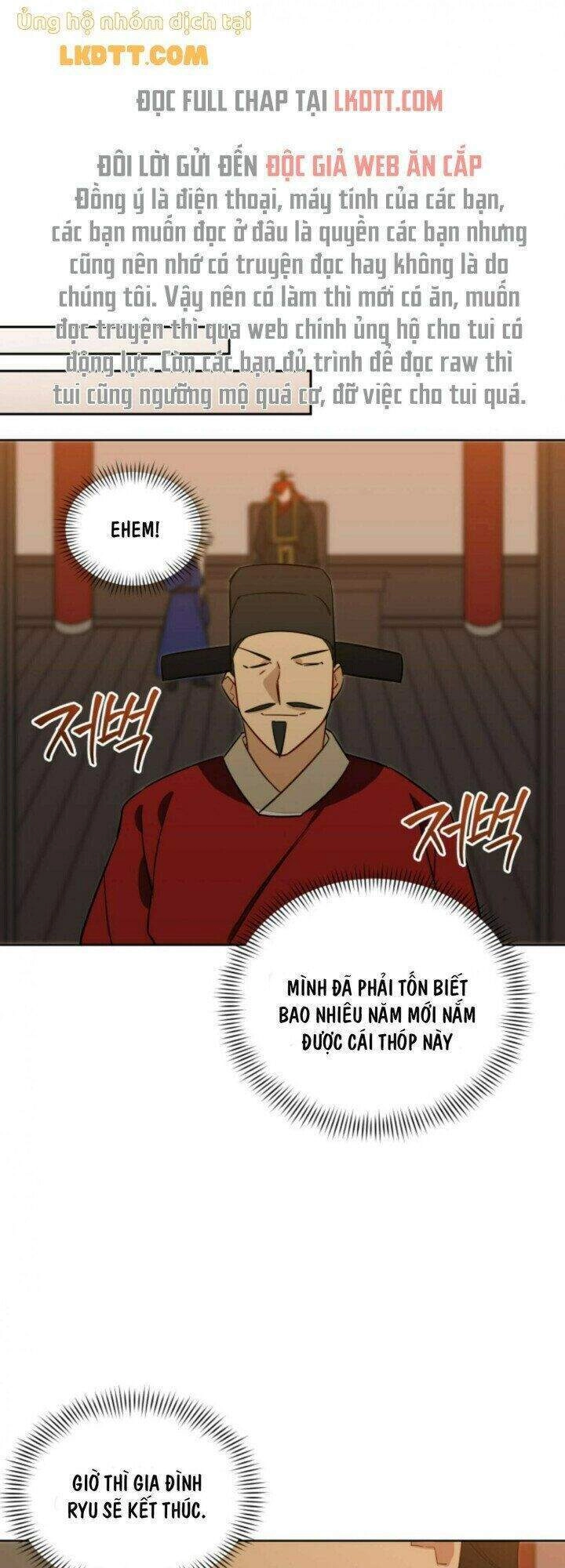 Quái Thú Với Hoa Chapter 56 - 1