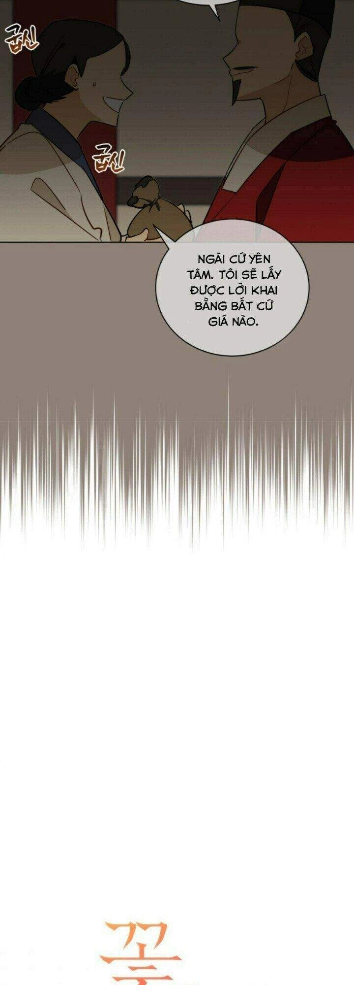 Quái Thú Với Hoa Chapter 56 - 3