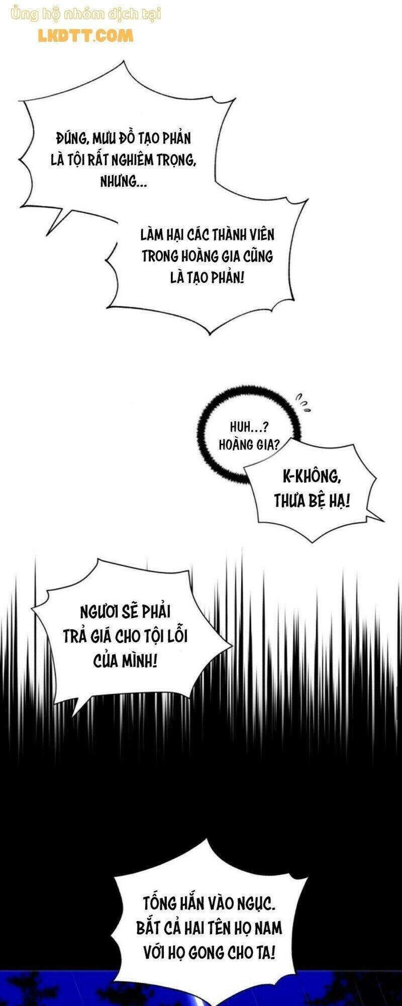 Quái Thú Với Hoa Chapter 57 - 16