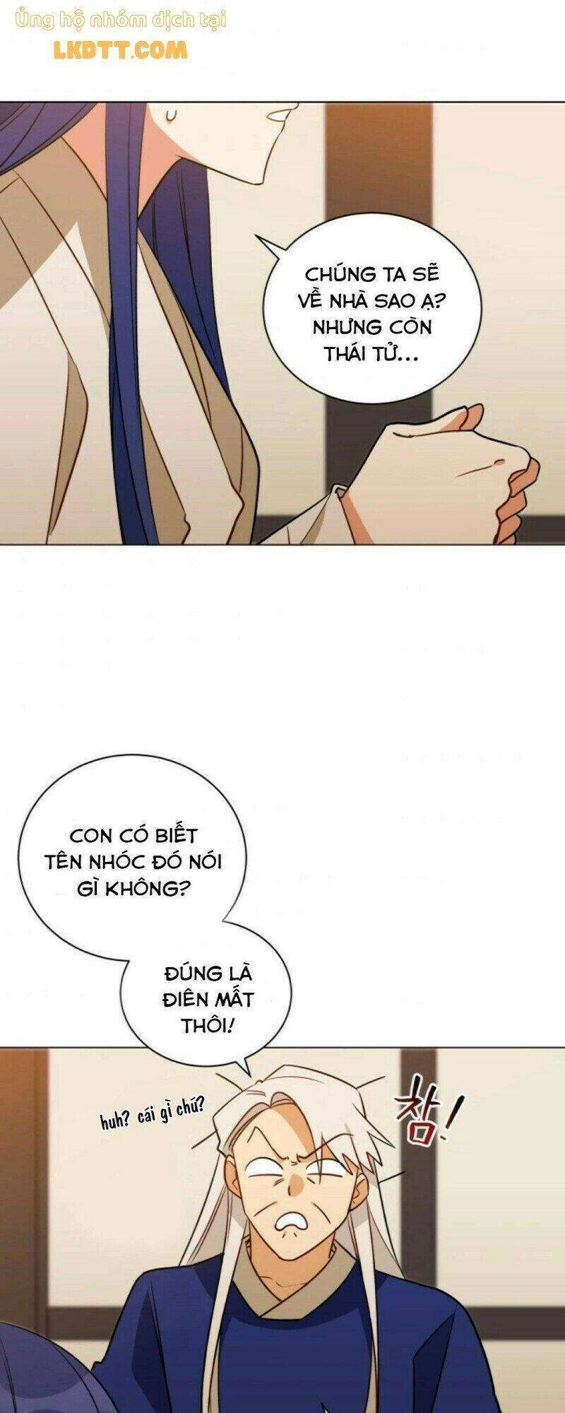 Quái Thú Với Hoa Chapter 57 - 23