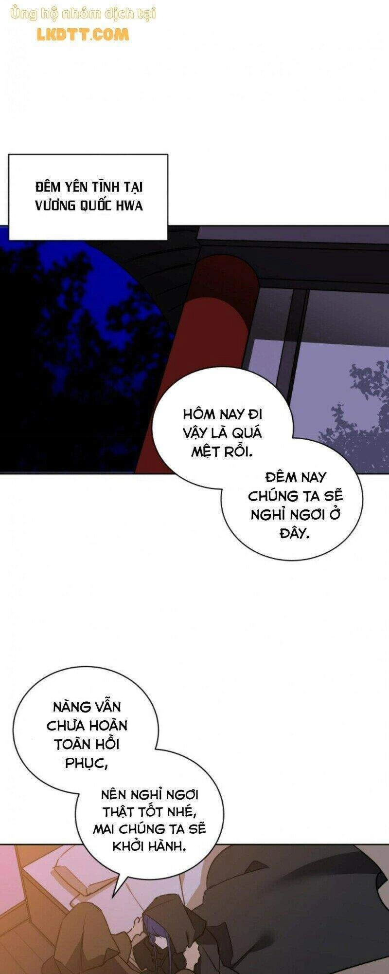 Quái Thú Với Hoa Chapter 58 - 1