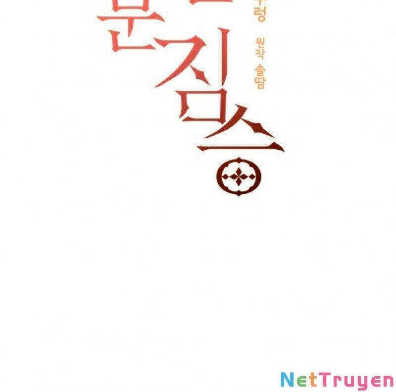 Quái Thú Với Hoa Chapter 58 - 6