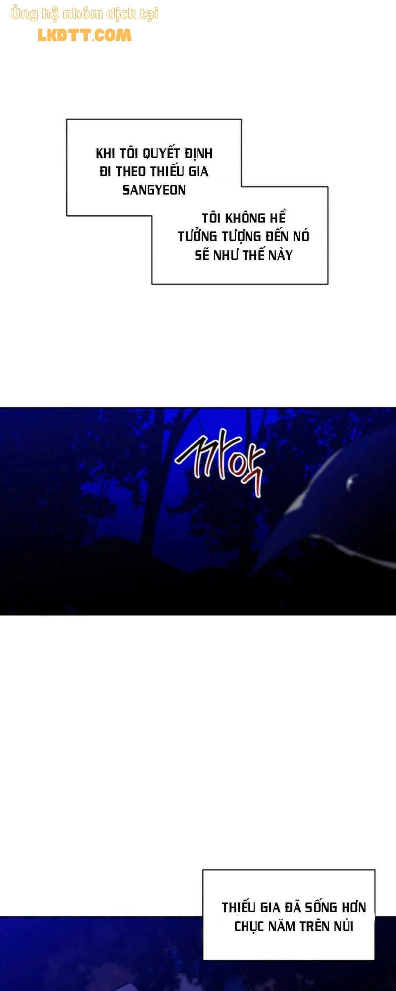 Quái Thú Với Hoa Chapter 60 - 1