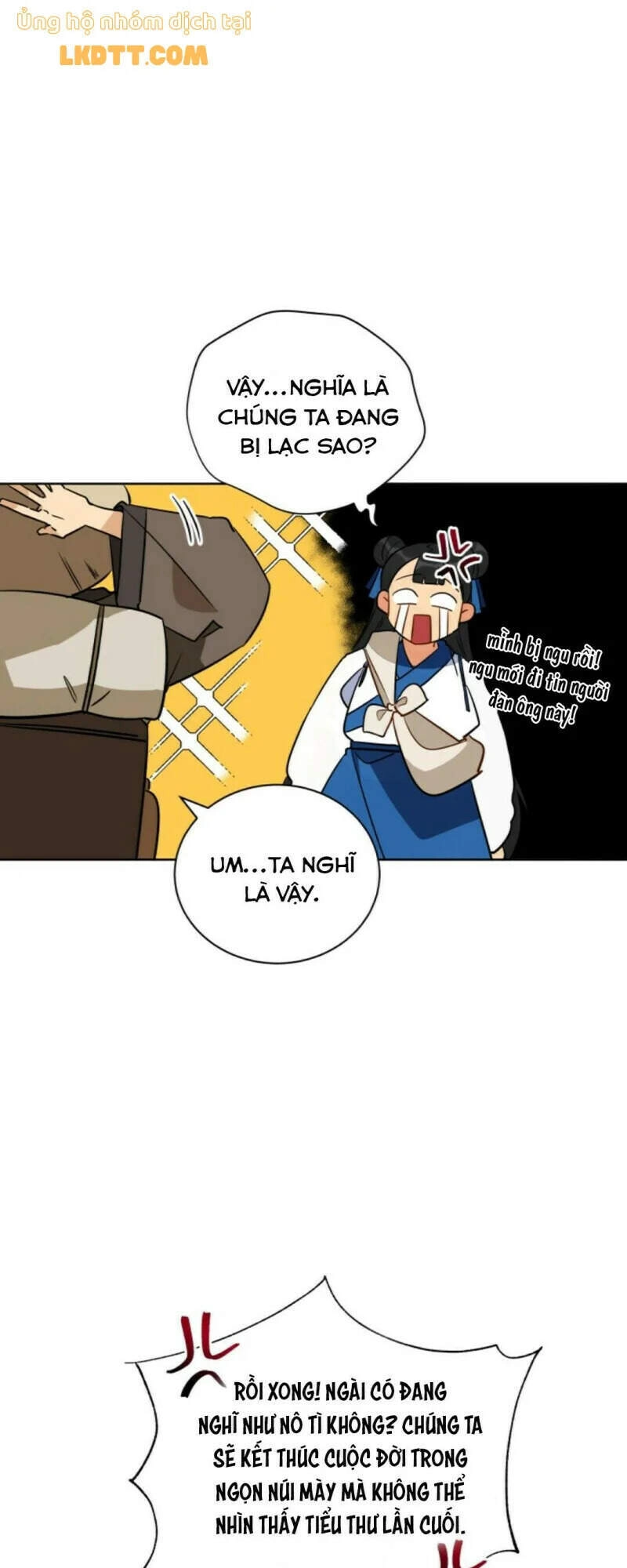 Quái Thú Với Hoa Chapter 60 - 7