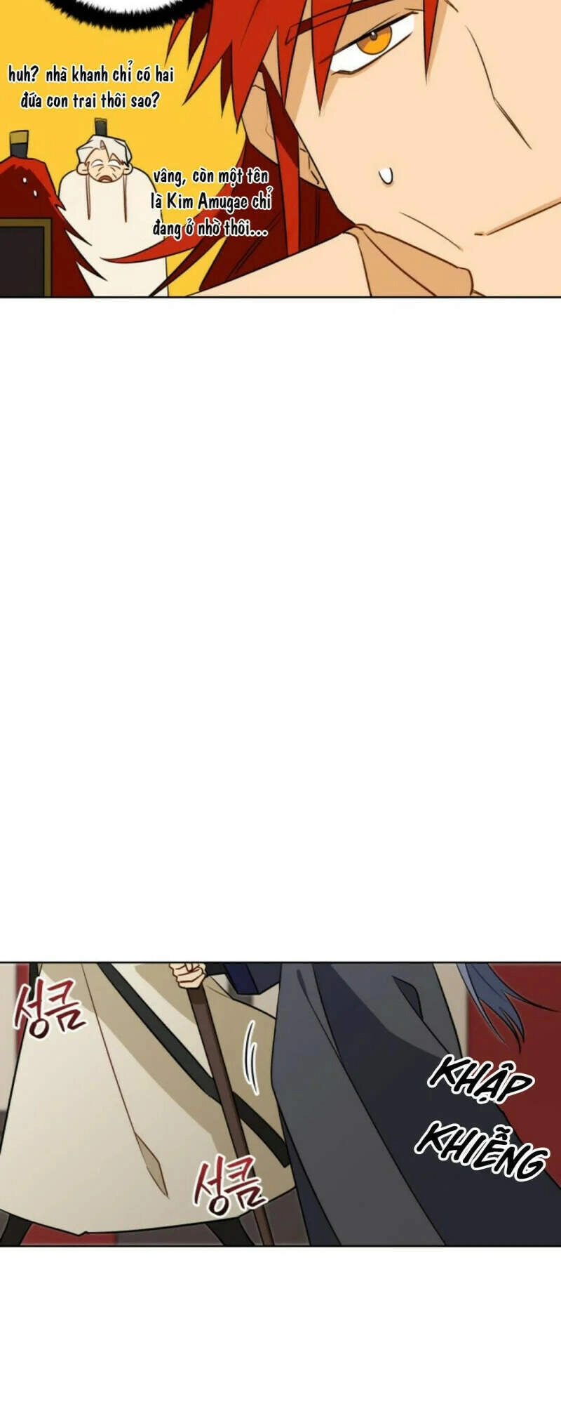 Quái Thú Với Hoa Chapter 60 - 15