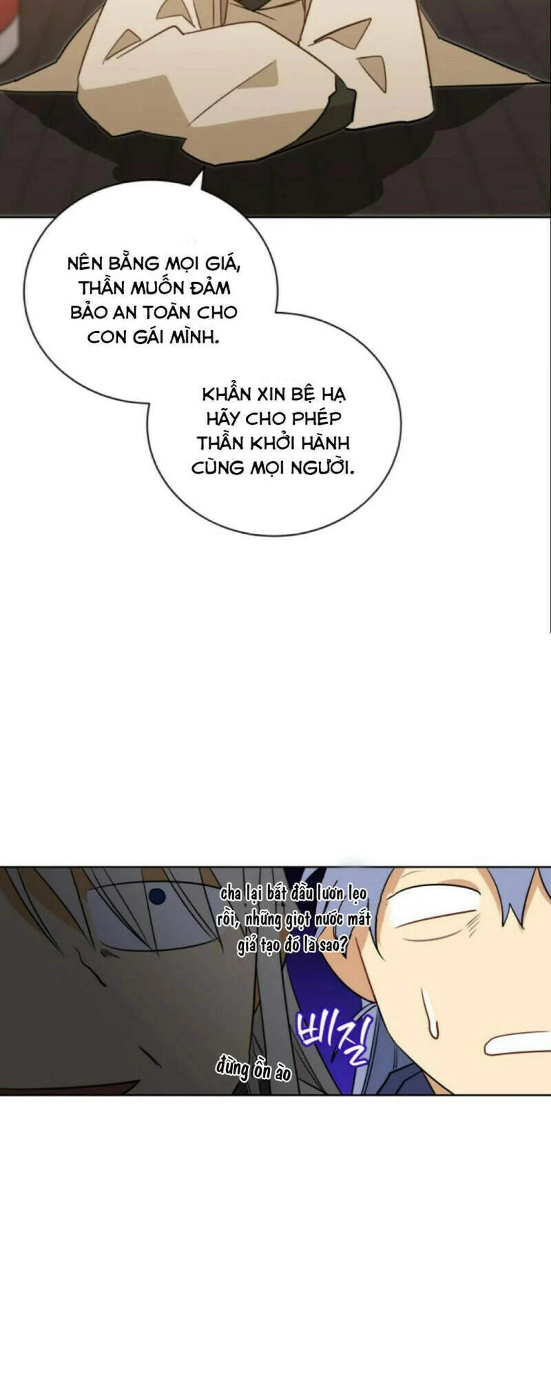 Quái Thú Với Hoa Chapter 60 - 27