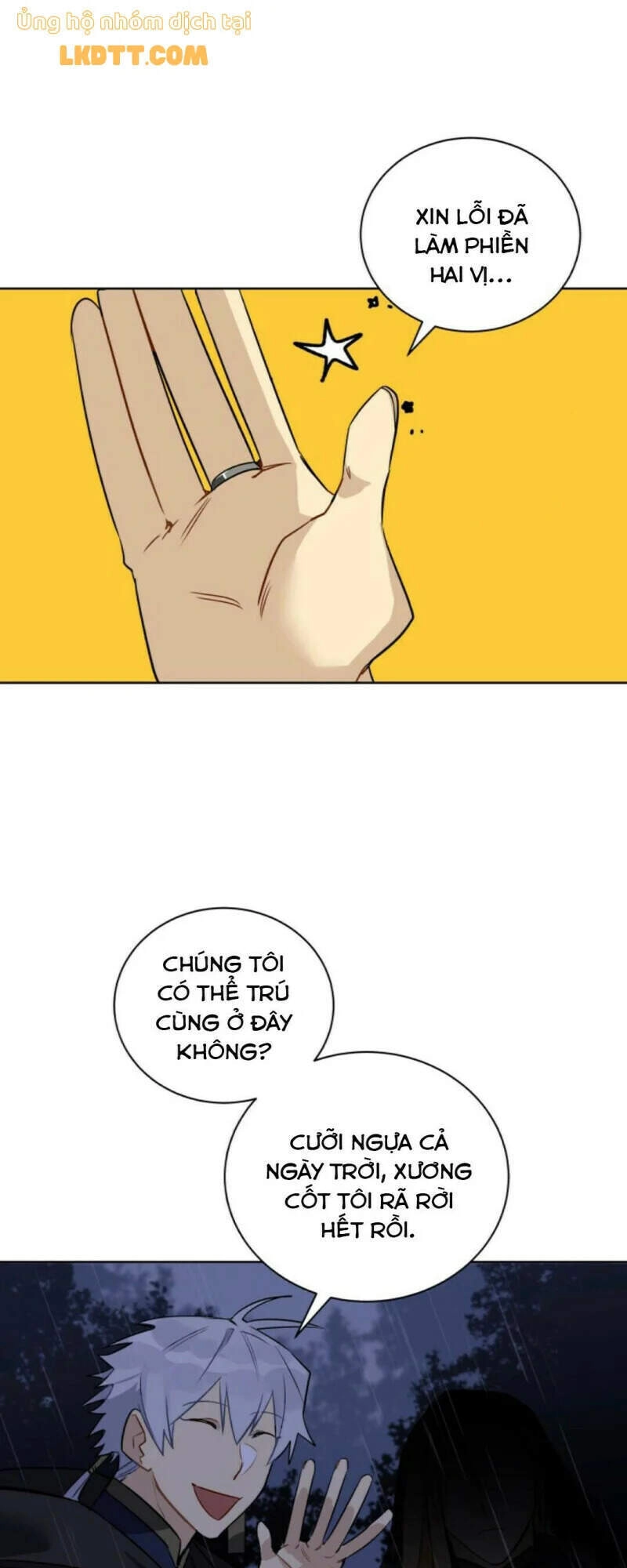 Quái Thú Với Hoa Chapter 60 - 41