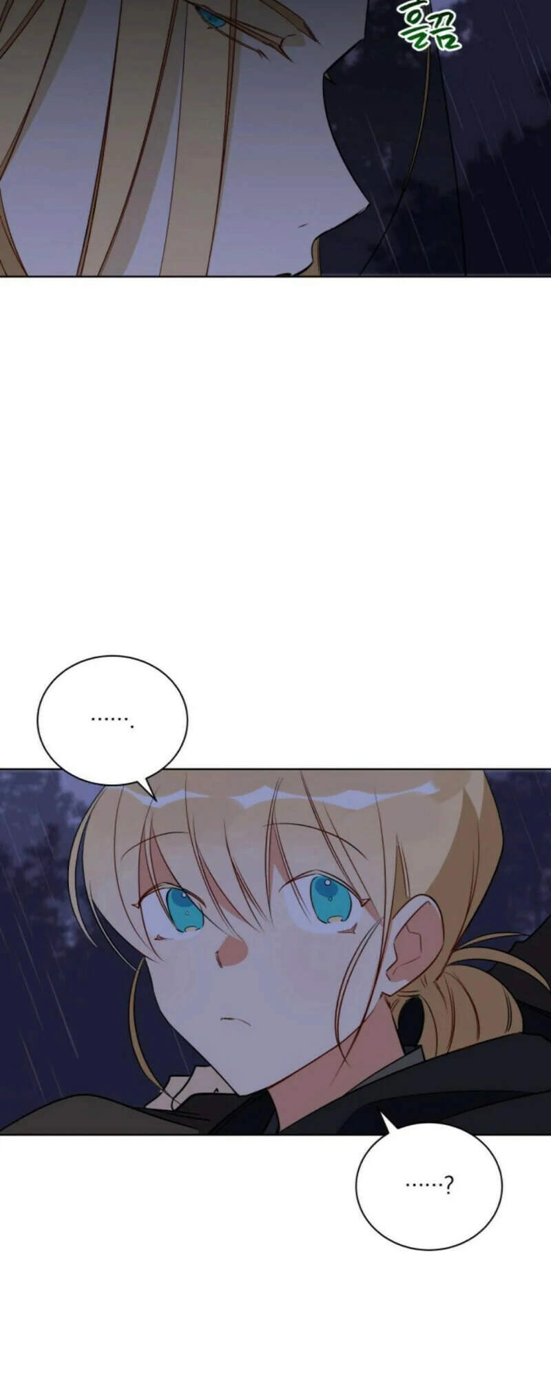 Quái Thú Với Hoa Chapter 60 - 44