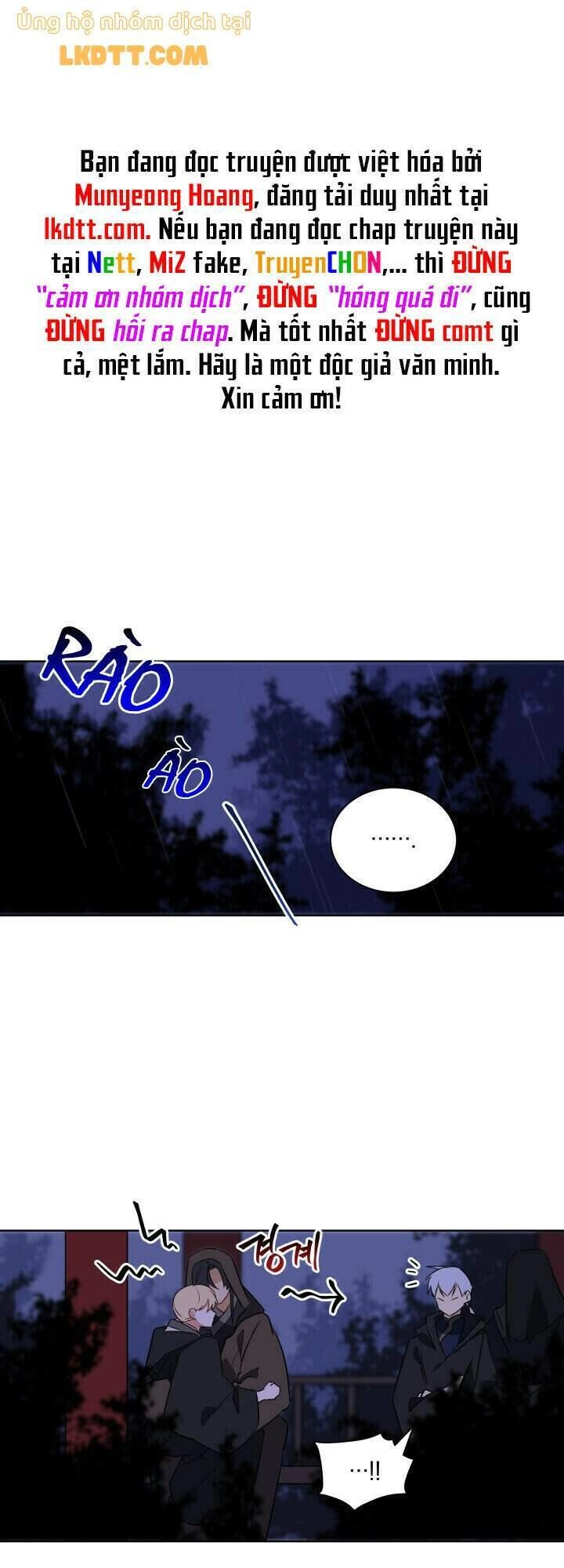 Quái Thú Với Hoa Chapter 61 - 1