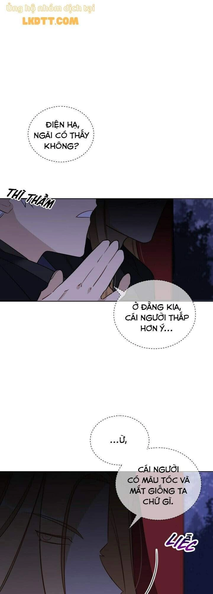 Quái Thú Với Hoa Chapter 61 - 3