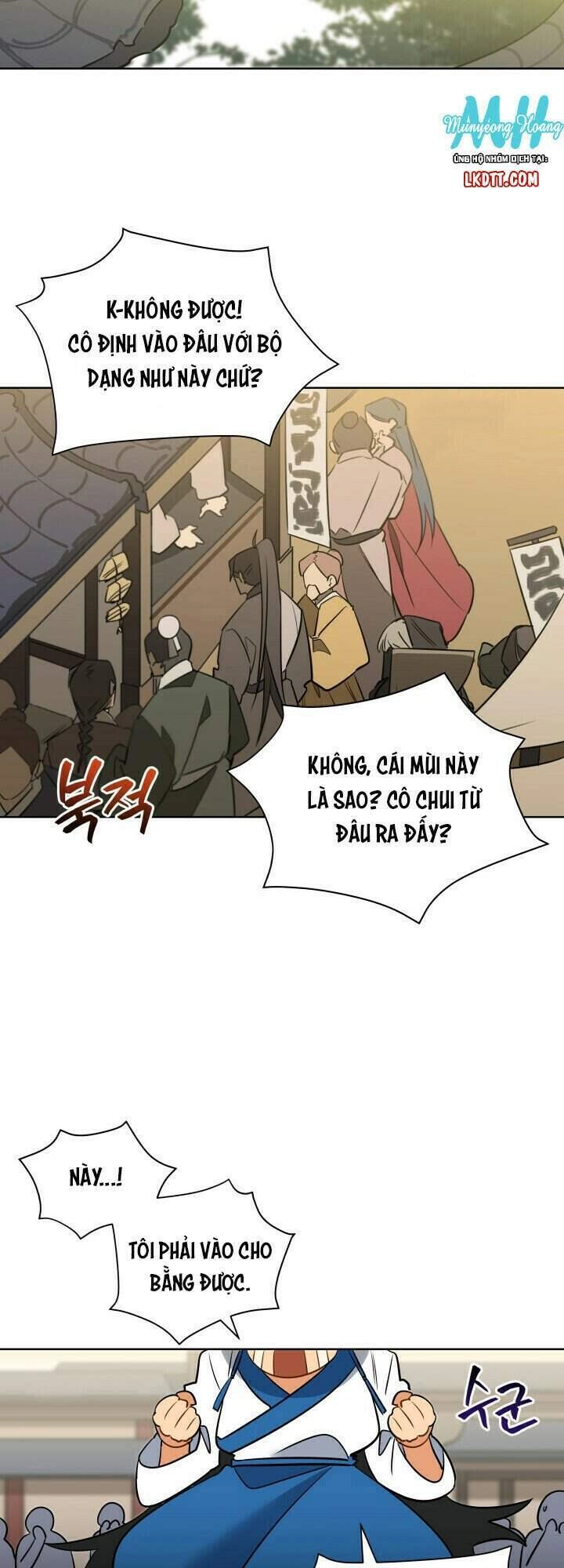 Quái Thú Với Hoa Chapter 61 - 17