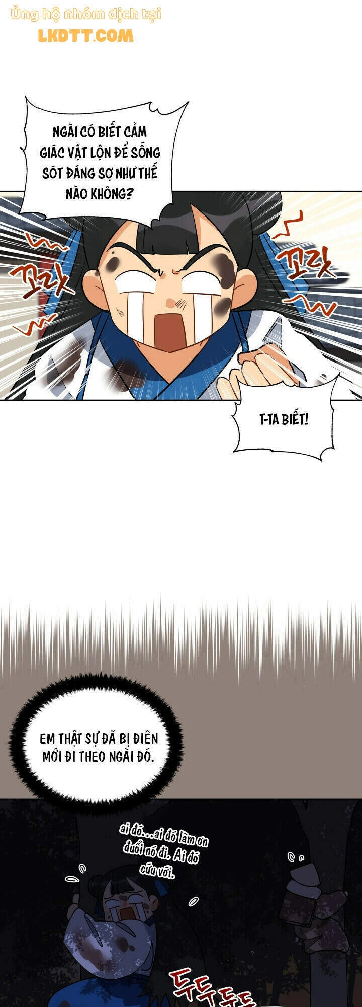 Quái Thú Với Hoa Chapter 61 - 19